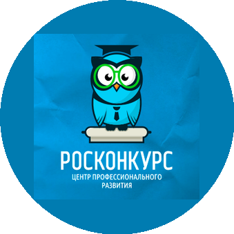 Центр информационно-образовательных ресурсов