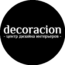 Decoracion, центр дизайна интерьеров