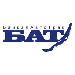 БайкалАвтоТрак филиал г. Москва