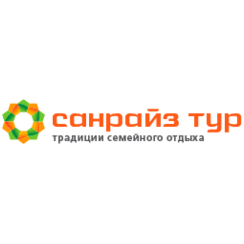 Санрайз тур, туристическая компания