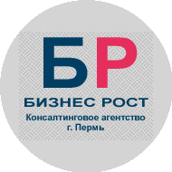 Бизнес-Рост