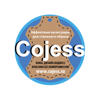 Коджесс