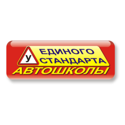 ЧОУДО ШВВМ Сертолово