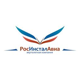 РосИнсталАвиа