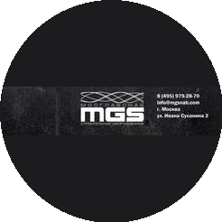 Строй Капитал