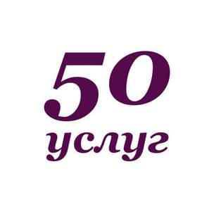компания Эдис