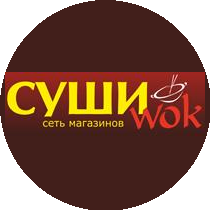 Суши Wok