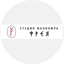Салон маникюра
