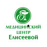 Медицинский Центр Елисеевой