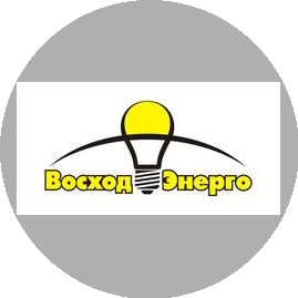 Восход-Энерго
