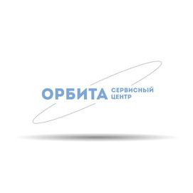 Сервисный центр Орбита