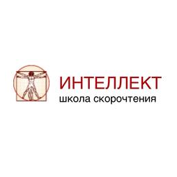 Городилов Е.Н.