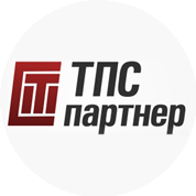 ТПС Партнер