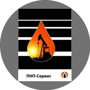 ПНП-Сервис