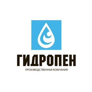 Гидропен, Торговый Дом