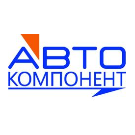 АВТО-Компонент