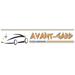 ГК AvantGard (ГК АвантГард)