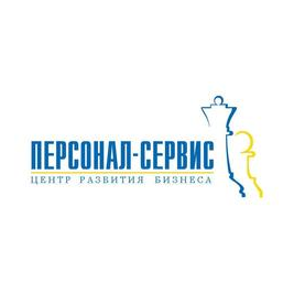 Персонал Сервис, рекрутинговое агентство