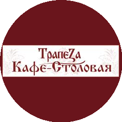 Славянская трапеза