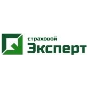 Страховой Эксперт