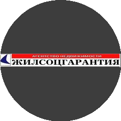 Жилсоцгарантия
