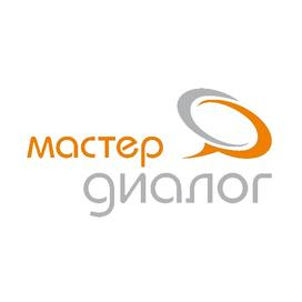 Мастер Диалог