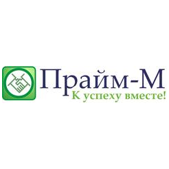 Прайм-М