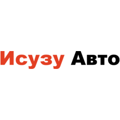 Исузу Авто
