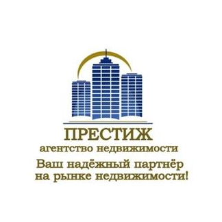 Агентство Недвижимости Престиж