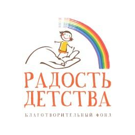 Радость детства
