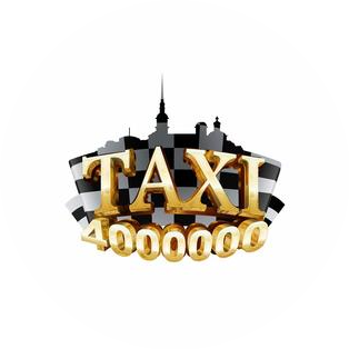 Такси 4000000