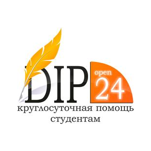 Dip24