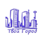 Центр торговли недвижимостью Твой Город