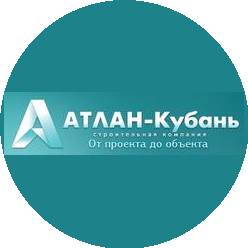 ИСК АТЛАН
