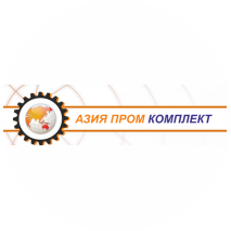 Азия Пром Комплект