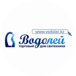 ВОДОЛЕЙ