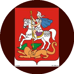 ГКУ МО УКС ЖКХ