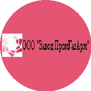 ПромГазАрм