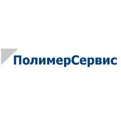 ПолимерСервис