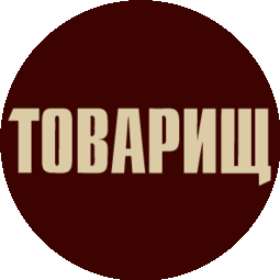 Вивасервис