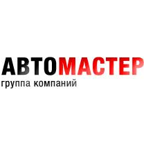 Автомастер