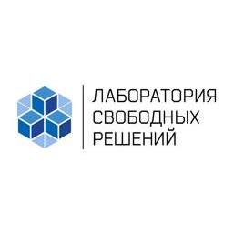 Лаборатория Свободных Решений