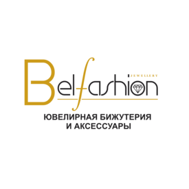 БелФэшн