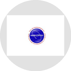 Экстрополимерпак