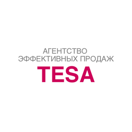 Агентство Эффективных Продаж TESA