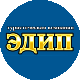 Эдип