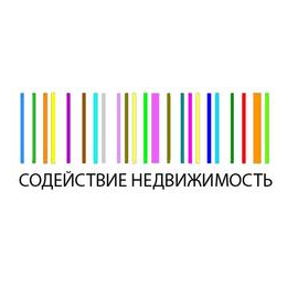 СОДЕЙСТВИЕ НЕДВИЖИМОСТЬ