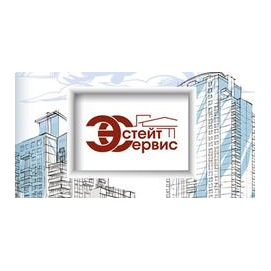 Эстейт сервис