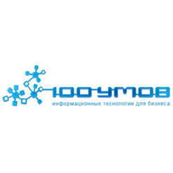 100 Умов