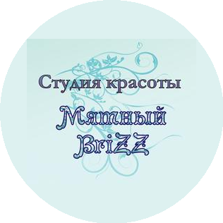 Стандарт Плюс